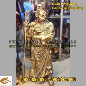 Tượng đồng Quan Công Quan Vũ, Quan Vân Trường cao 60cm