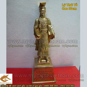Tượng đồng Vua Lý Thái Tổ, Tượng Lý Công Uẩn