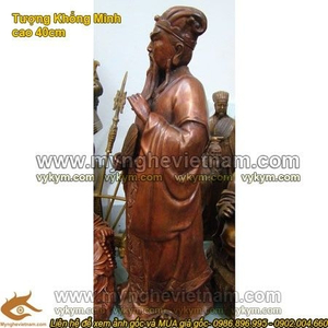 Tượng Khổng Minh cao 40cm, Tượng Gia Cát Lượng