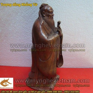 Tượng Khổng Tử, Lão Tử, tượng đúc bằng đồng