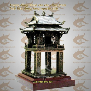 Tượng Khuê Văn Các Hà Nội, Quà tặng mỹ nghệ cao cấp