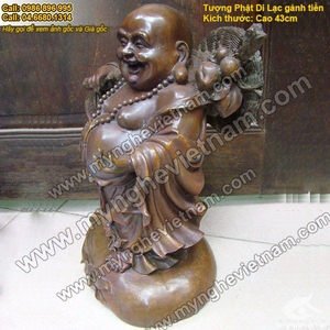 Tượng Phật Di Lạc gánh vàng Cao 42cm giả cổ