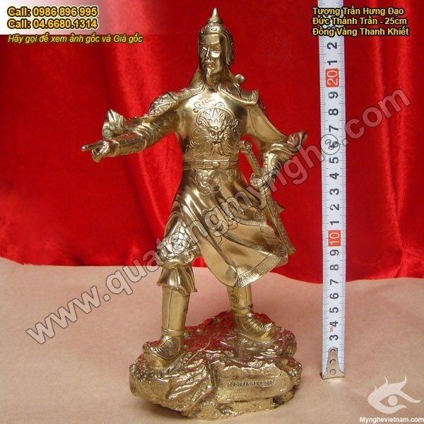 Tượng Trần Hưng Đạo, tượng Đức thánh Trần