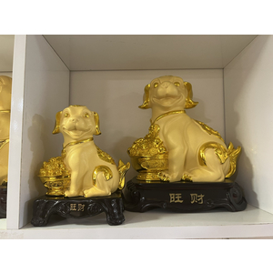 Tượng Tuất (chó)