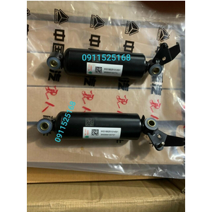 Ty ghế Howo A7, xylanh ghế A7 chính hãng, xylanh Thụt ghế đầu kéo Howo A7