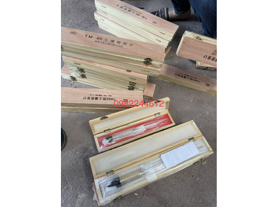 Tỷ trọng kế đất