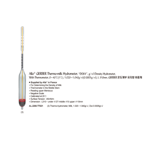 Tỷ trọng kế đo sữa GERBER AL.2200.TT021