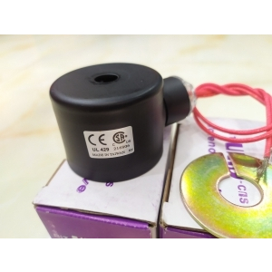 UL 429 | UNID | COIL UL 429 | Unid Việt Nam