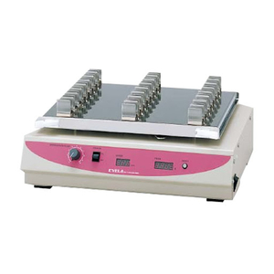 MÁY LẮC ỐNG LY TÂM NẰM NGANG MMS-3011 EYELA