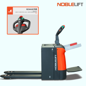 XE NÂNG ĐIỆN CÓ BỆ