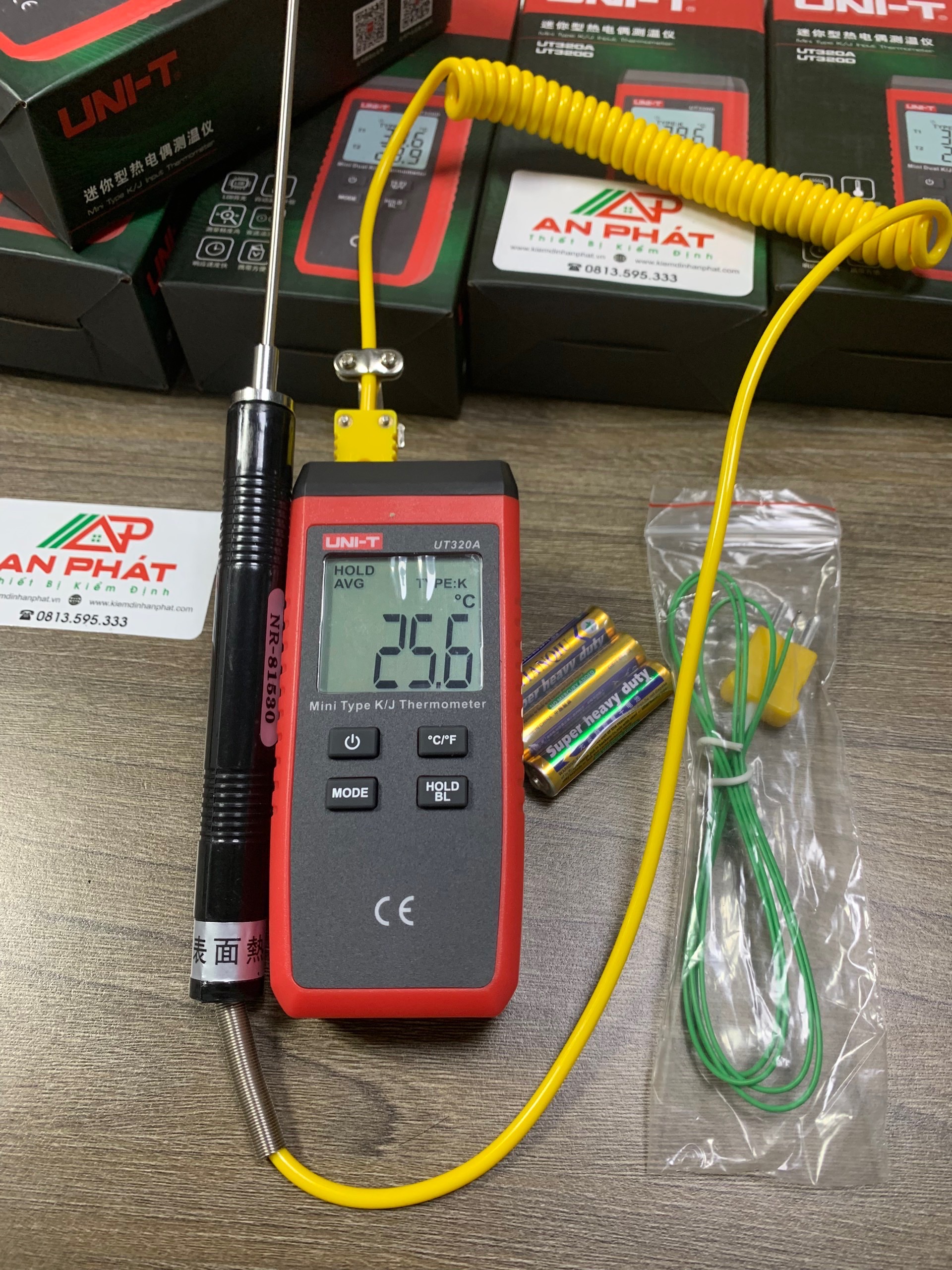 UT320A