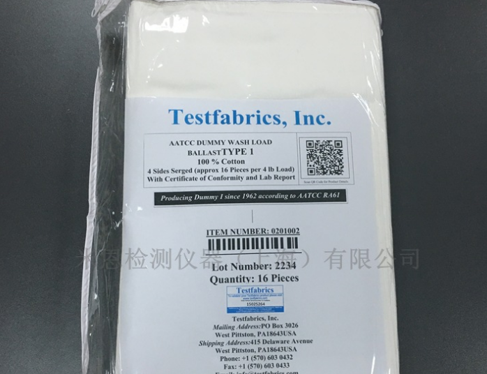 Vải bù trọng AATCC DUMMY TYPE 1, TYPE 3