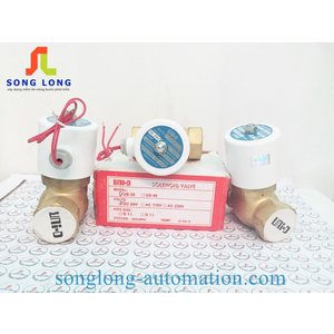 VAN ĐIỆN TỪ UNID US-35