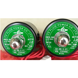 Van điện từ, Code: 008-01008-01 (Model: SA-8B-V-C1)