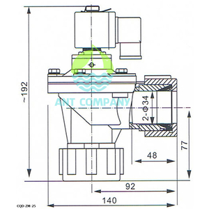 Van giũ bụi ANT-ZM-25