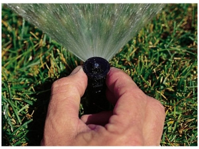 Vòi phun Spray 12VAN