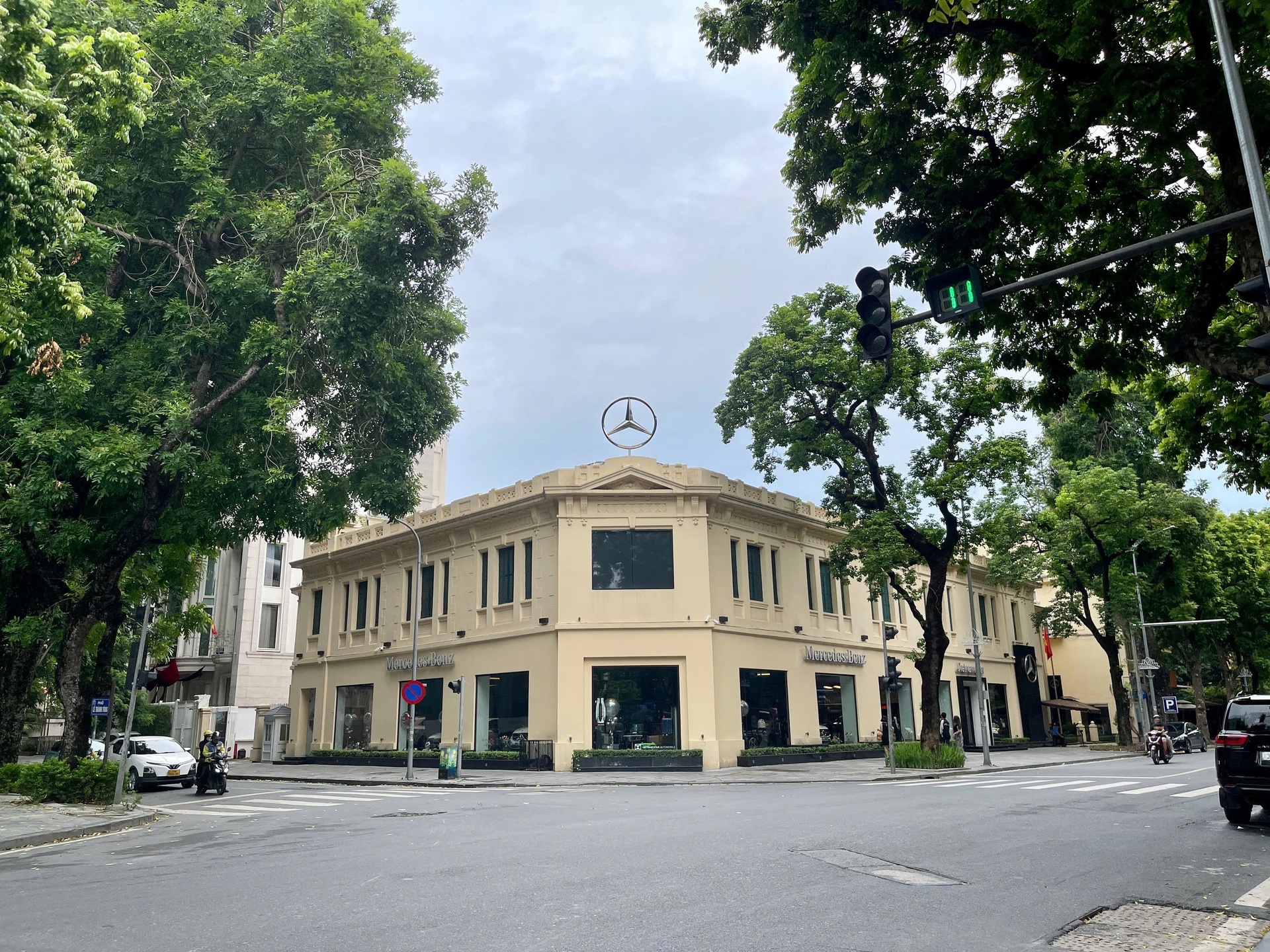 Về chúng tôi