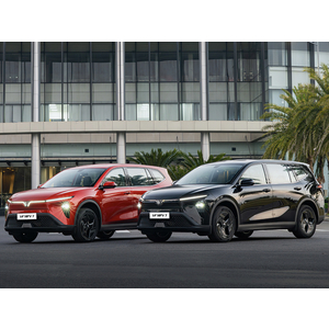 VinFast MPV 7 (Xe Gia Đình)