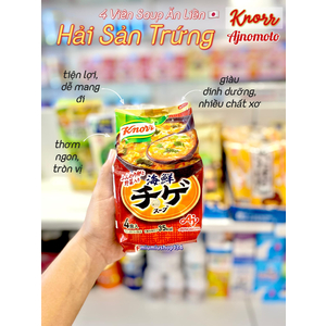 Soup Trứng Nấm Rau Củ Ajinomoto 5 Gói 🇯🇵