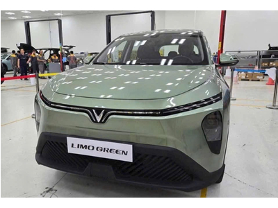 VinFast Đông Sài Gòn