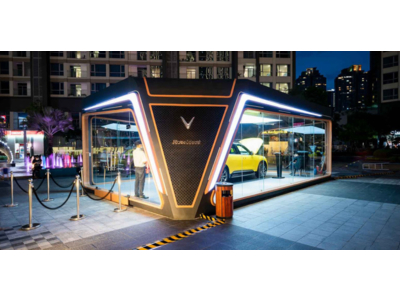 VinFast Landmark 81 | Showroom 208 Nguyễn Hữu Cảnh, Phường Thạnh Mỹ Tây, TP.HCM