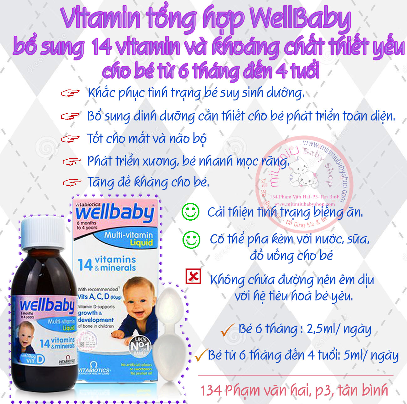 Vitabiotics Multi Vitamin Wellbaby- 150ml