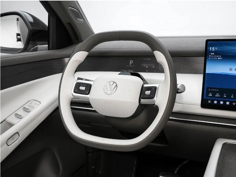 Màn hình thông số kỹ thuật Digital Cockpit thế hệ mới