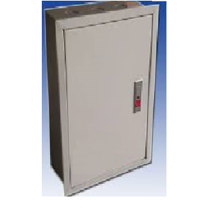 Vỏ tủ điện âm tường 50x70x20