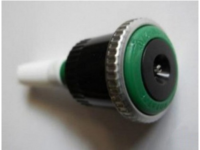 Vòi phun Rotary MP2000 - Blue