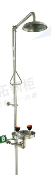 Vòi rửa khẩn cấp