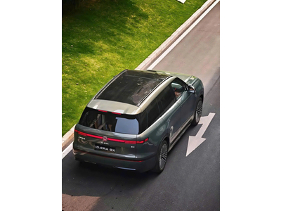 Volkswagen ID.ERA 9X 2026
