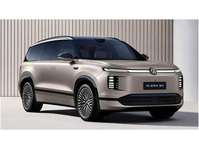 Volkswagen ID.ERA 9X 2026