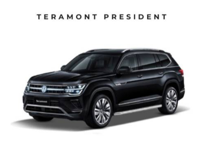 Volkswagen Teramont President ( 6 chỗ )