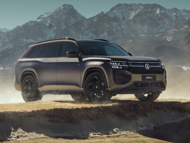 Volkswagen Teramont Pro Max