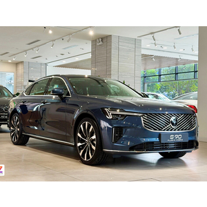 Volvo S90 Plug-in Hybrid Ultra