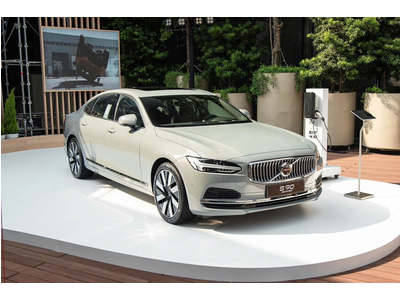Volvo S90 Plug-in Hybrid Ultra