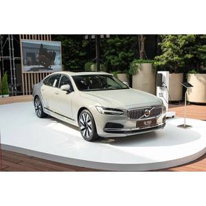 Volvo S90 Plug-in Hybrid Ultra