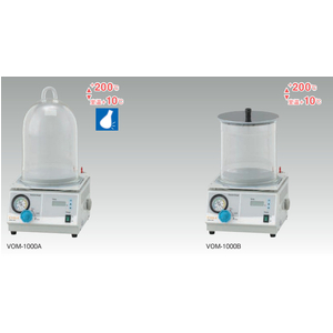 TỦ SẤY CHÂN KHÔNG VOM-1000A EYELA