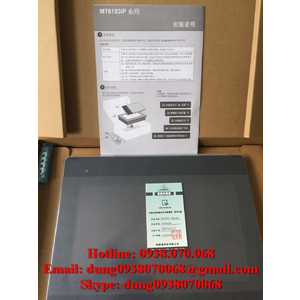 Weinview 10inch MT6103iP