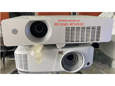 What is the Experience of Choosing a Teaching Projector, a Classroom Projector?