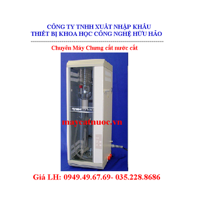 MÁY CẤT NƯỚC MỘT LẦN WSC004.MH3.4