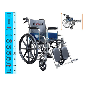 Xe lăn gác chân điều chỉnh Lucass X-307B