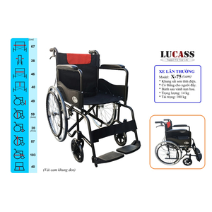 Xe lăn Lucass X-75