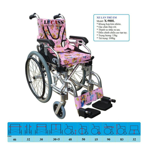 Xe lăn trẻ em Lucass X-980L