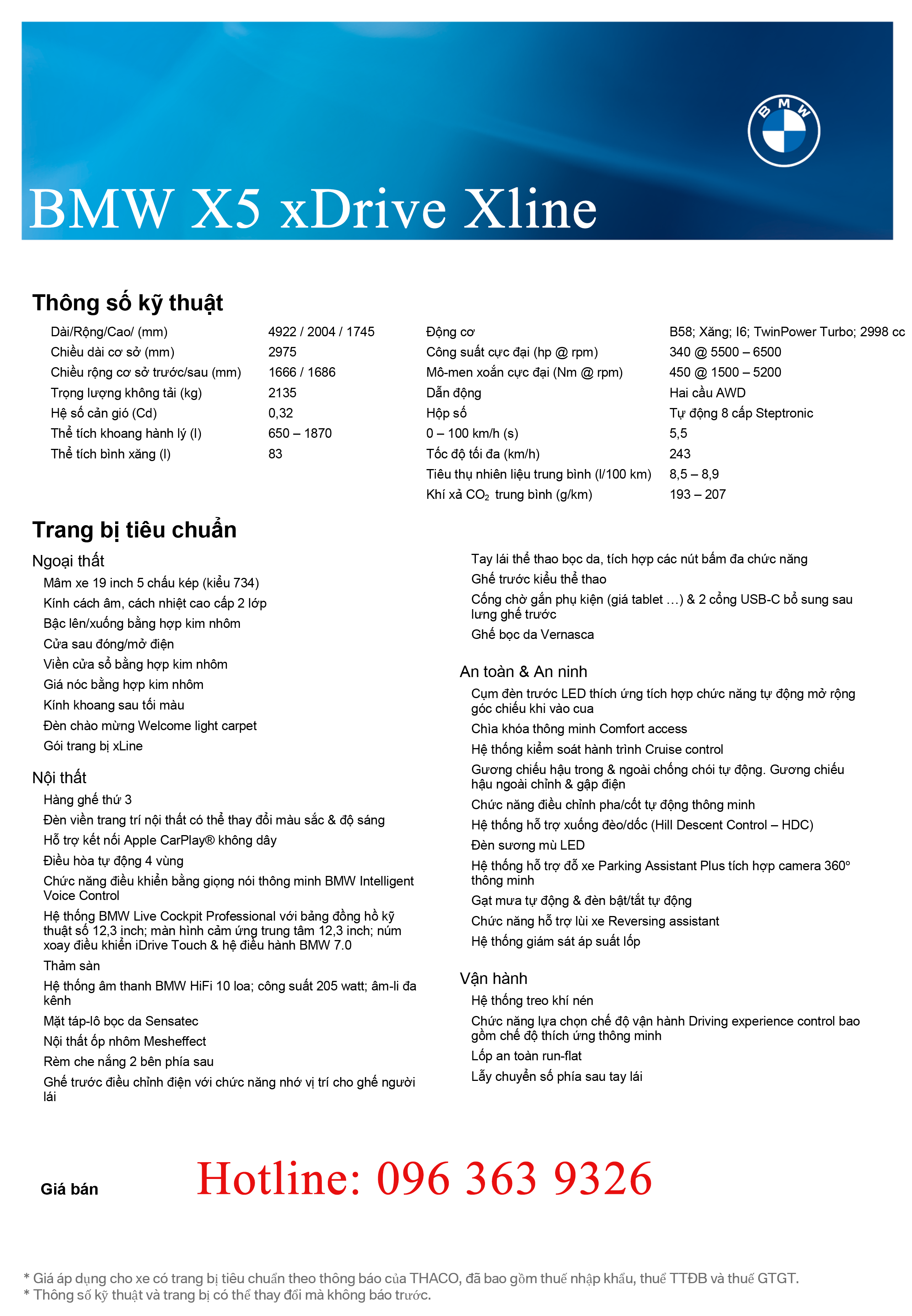 Thông số kỹ thuật BMW X5 Xline