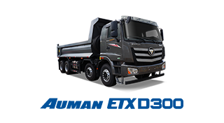 Xe ben Foton Auman - 16,6 tấn