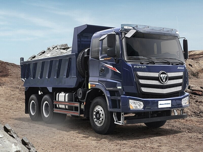 Xe ben Foton Auman ETX D240 - Tải trọng 11,8 tấn (9,29m3)