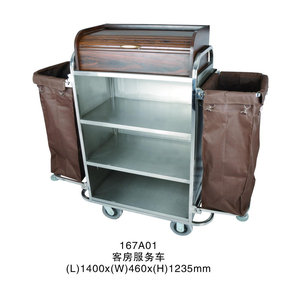Xe đẩy đồ giặt 167A01