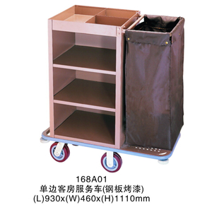 Xe đẩy đồ giặt 168A01