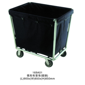 Xe đẩy đồ giặt F-24